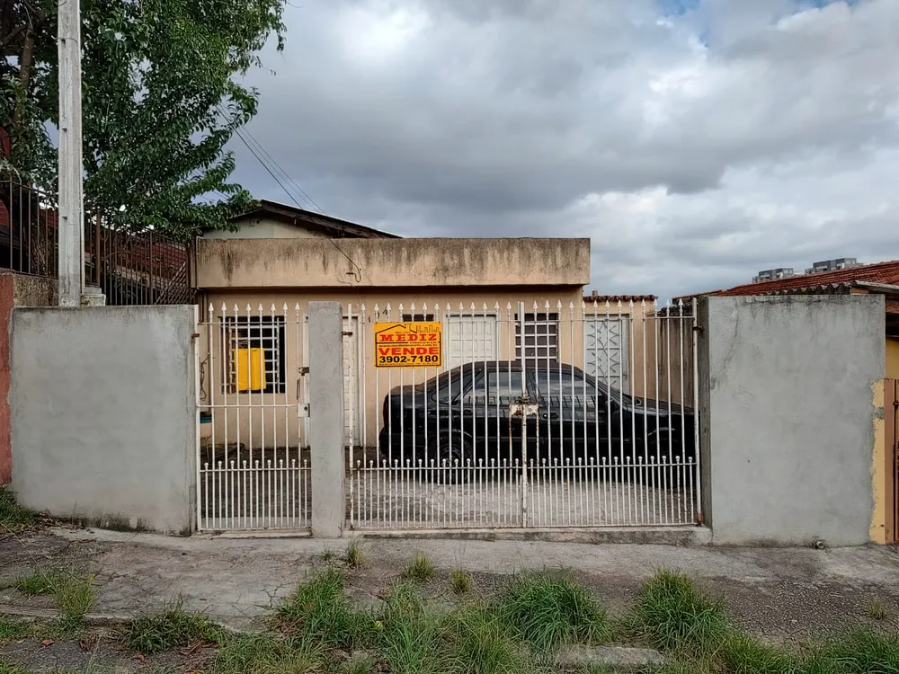 Terreno, 247 m² - Foto 2
