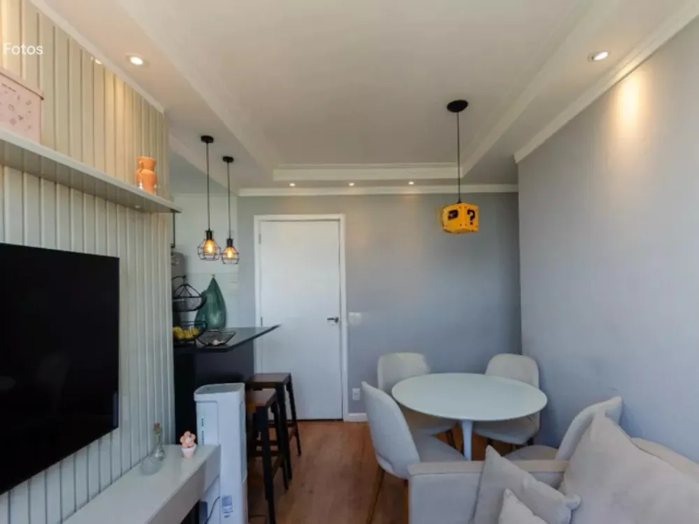 Apartamento, 2 quartos, 44 m² - Foto 1