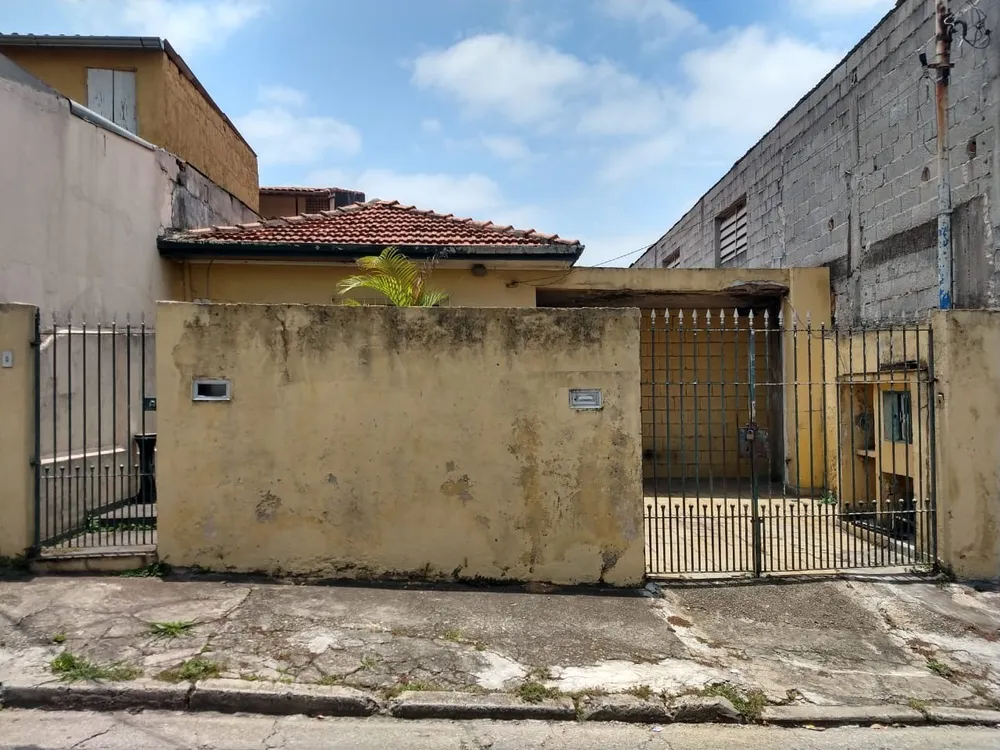 Terreno, 300 m² - Foto 1