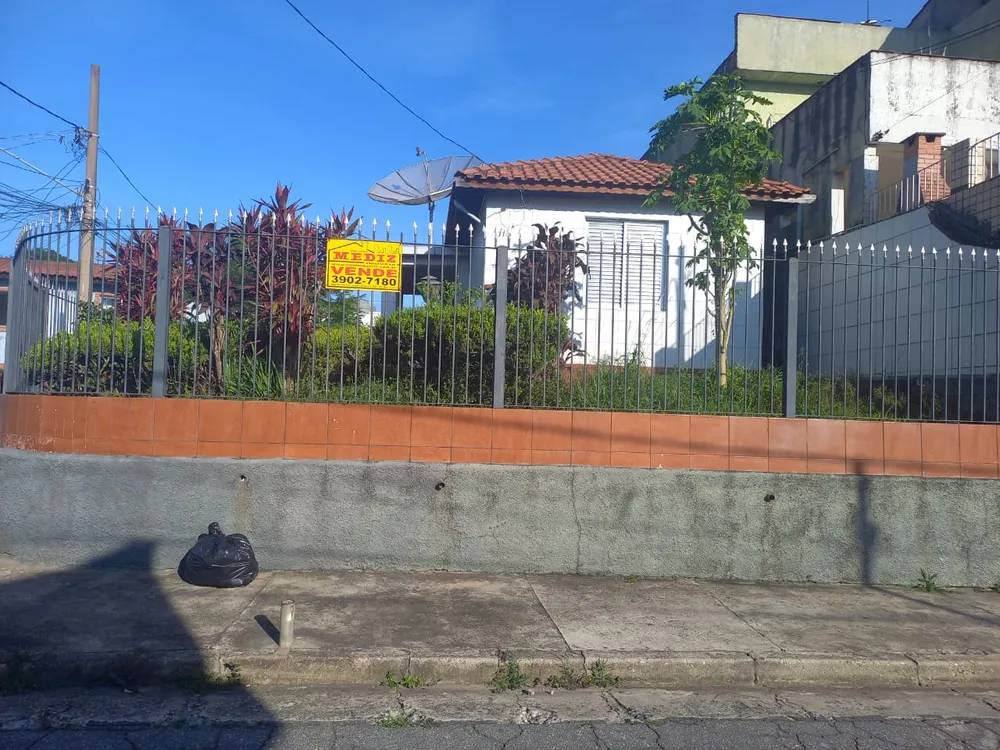 Casa, 2 quartos, 146 m² - Foto 2