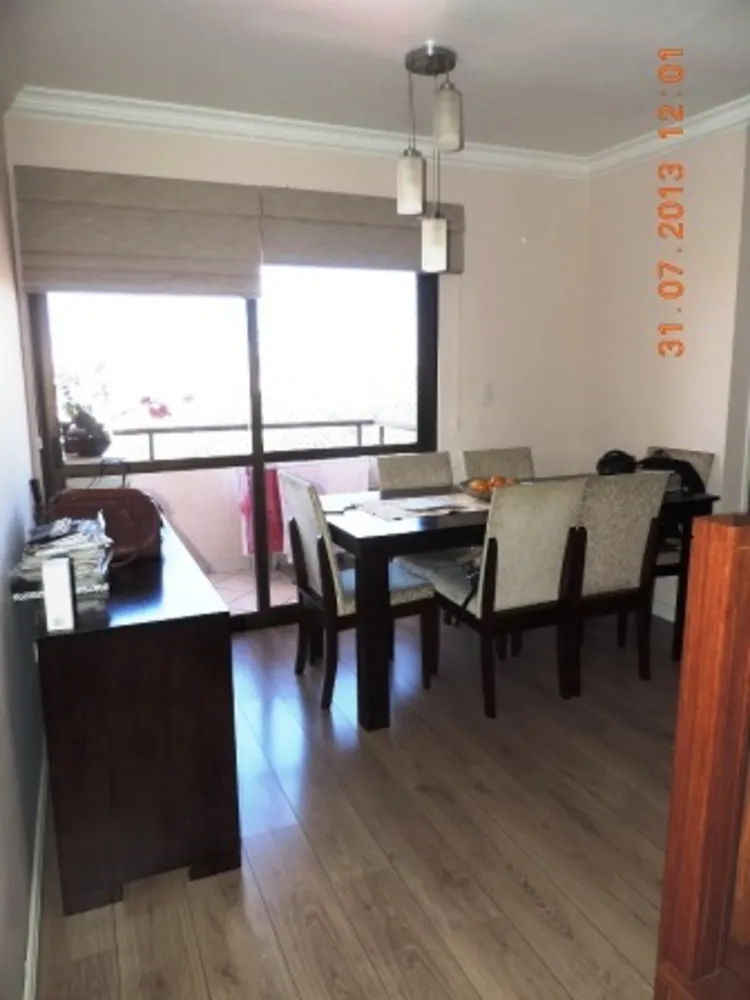 Apartamento, 2 quartos, 96 m² - Foto 1
