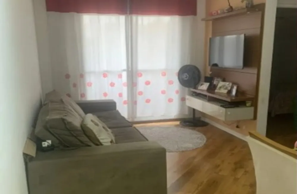 Apartamento, 2 quartos, 50 m² - Foto 1