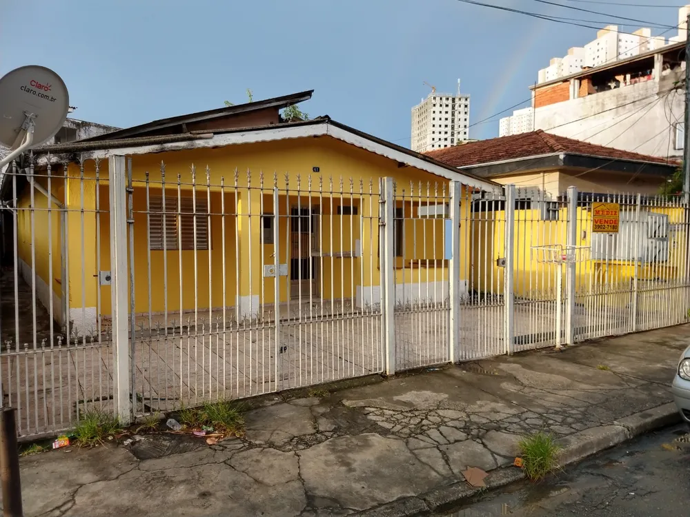 Terreno, 345 m² - Foto 6