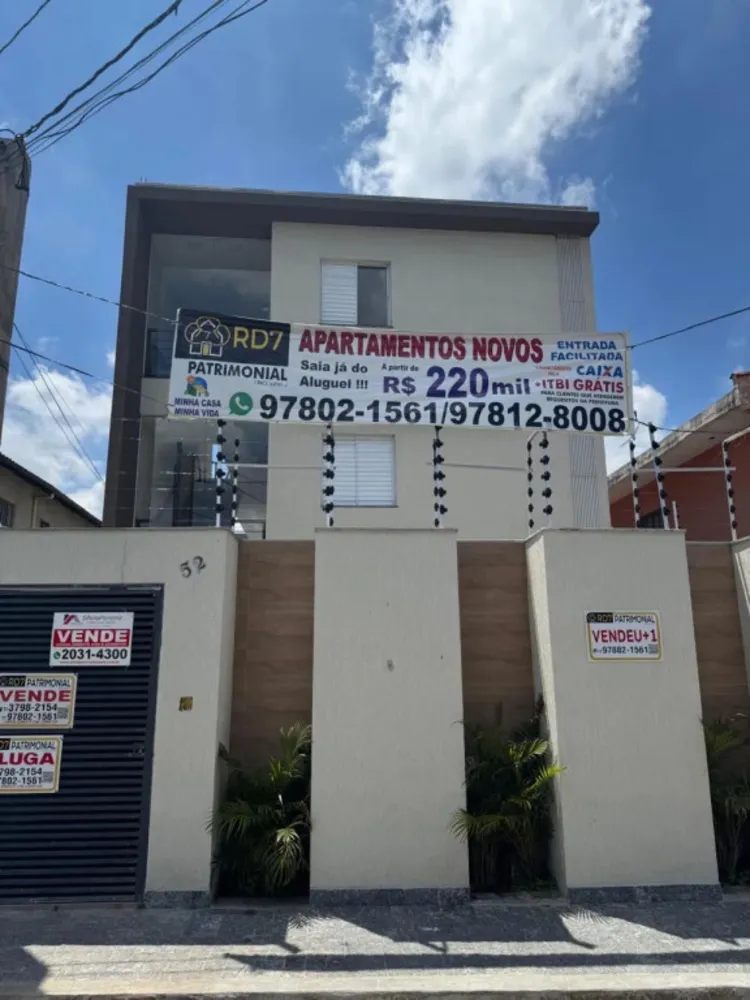 Apartamento, 2 quartos, 37 m² - Foto 1