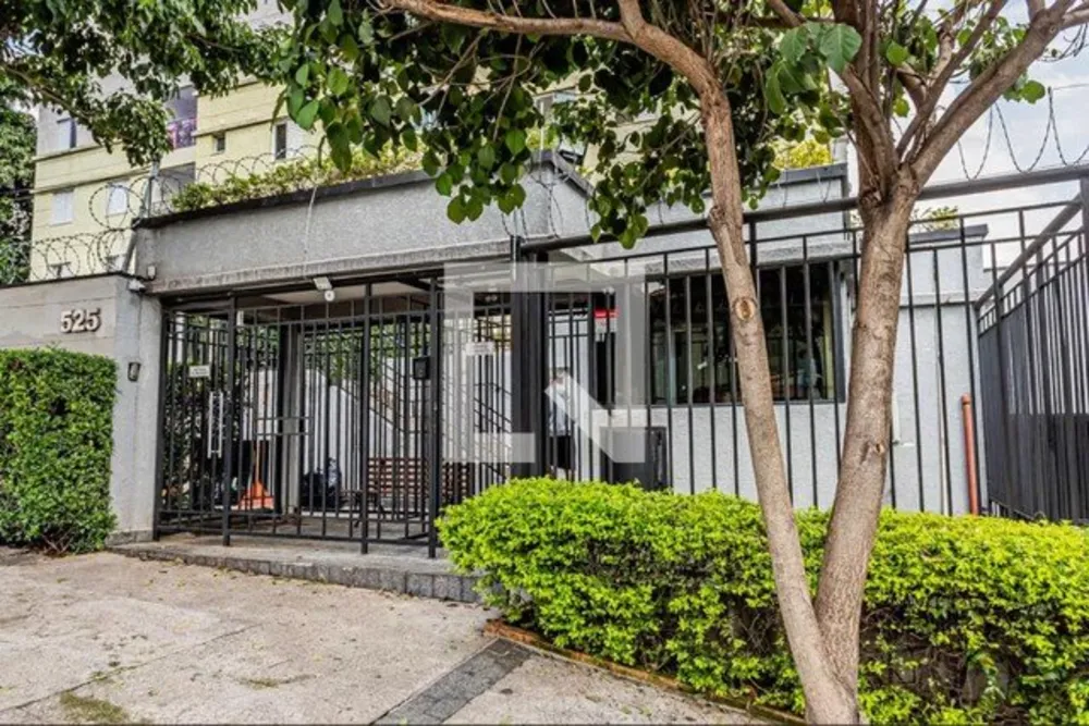 Apartamento, 2 quartos, 52 m² - Foto 1