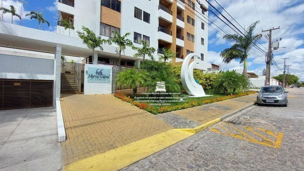 Apartamento, 3 quartos, 84 m² - Foto 1