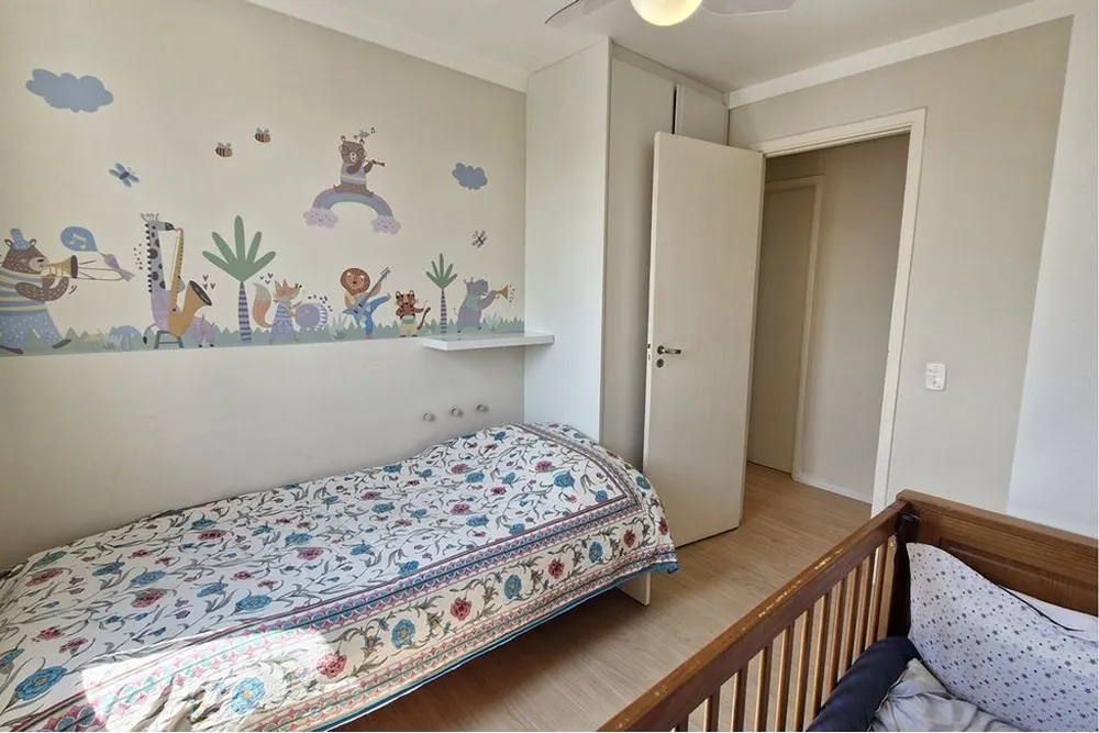 Apartamento, 2 quartos, 82 m² - Foto 1