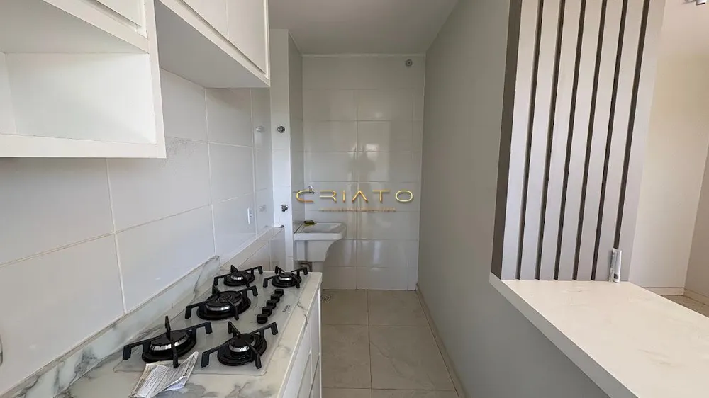 Apartamento, 2 quartos, 54 m² - Foto 14