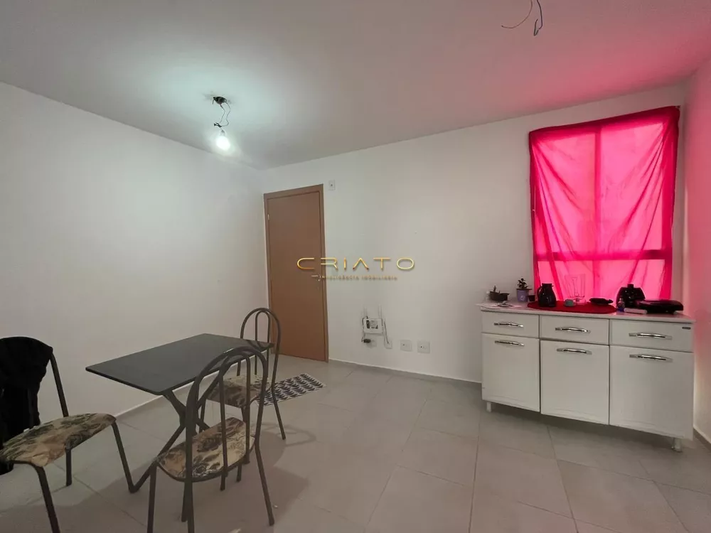 Apartamento à venda com 2 quartos, 53m² - Foto 1