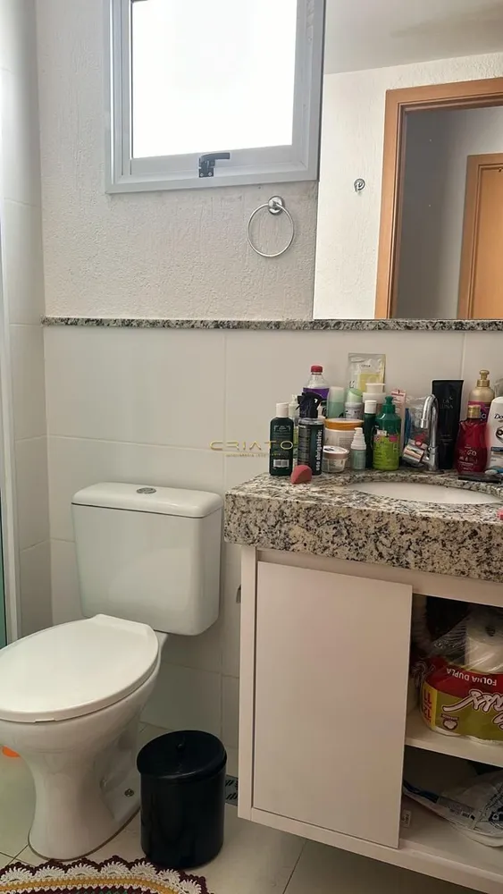 Apartamento, 2 quartos, 57 m² - Foto 1