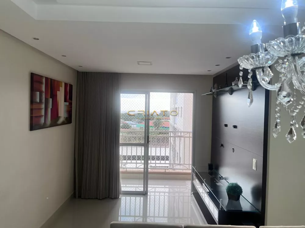 Apartamento, 3 quartos, 77 m² - Foto 1
