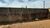 Terreno, 240 m² - Foto 1