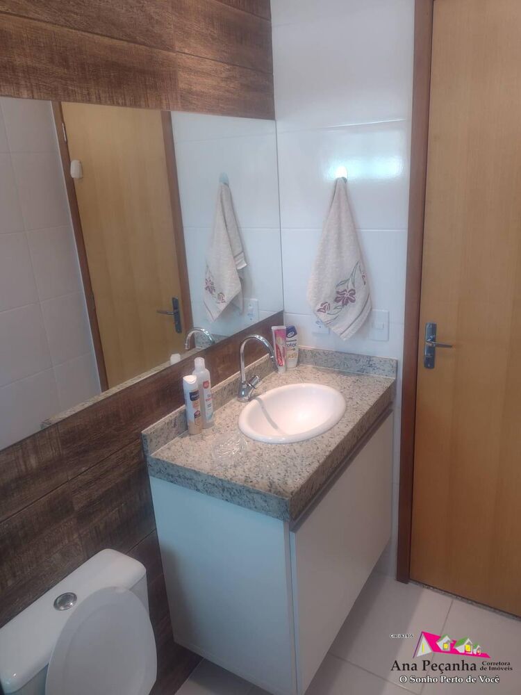 Apartamento, 2 quartos, 65 m² - Foto 1