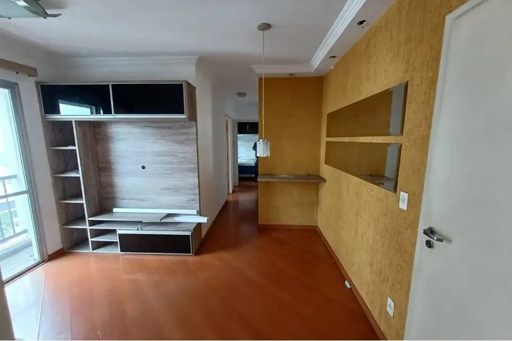 Apartamento, 2 quartos, 46 m² - Foto 1