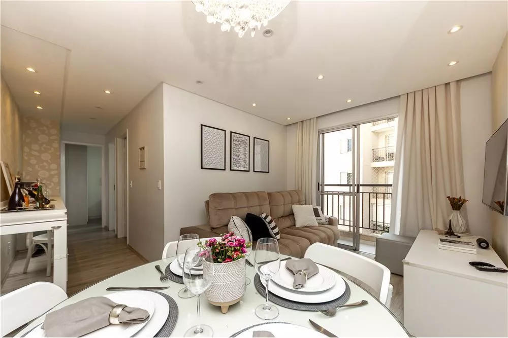 Apartamento, 2 quartos, 53 m² - Foto 1