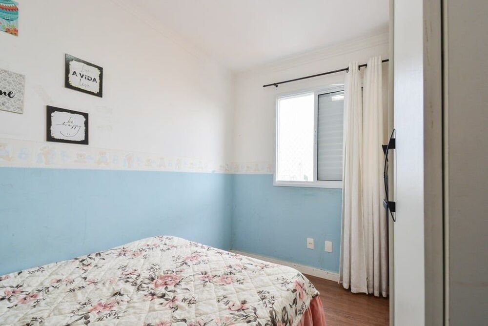 Apartamento, 2 quartos, 54 m² - Foto 23