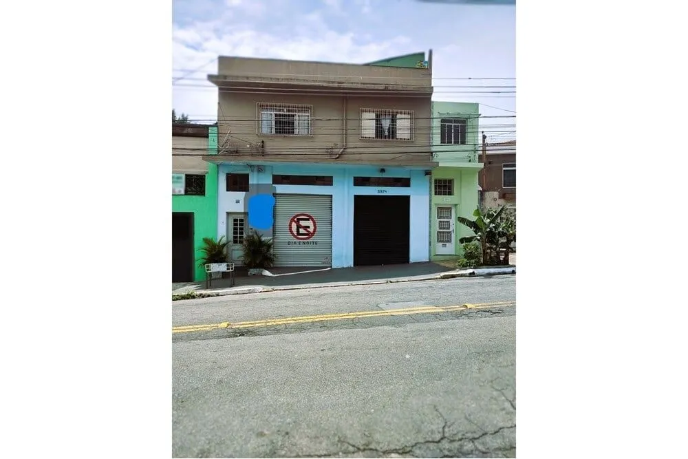 Casa de Condomínio, 2 quartos - Foto 1