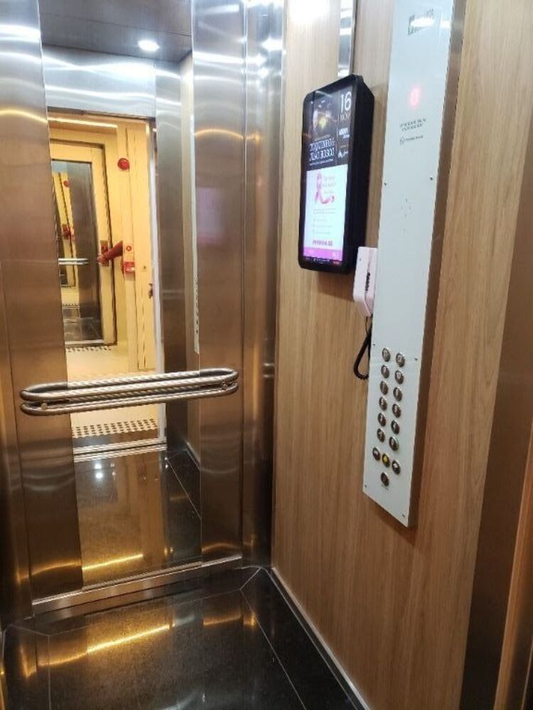 Kitnet e Studio para alugar com 1 quarto, 18m² - Foto 1