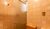 Apartamento, 2 quartos, 62 m² - Foto 1