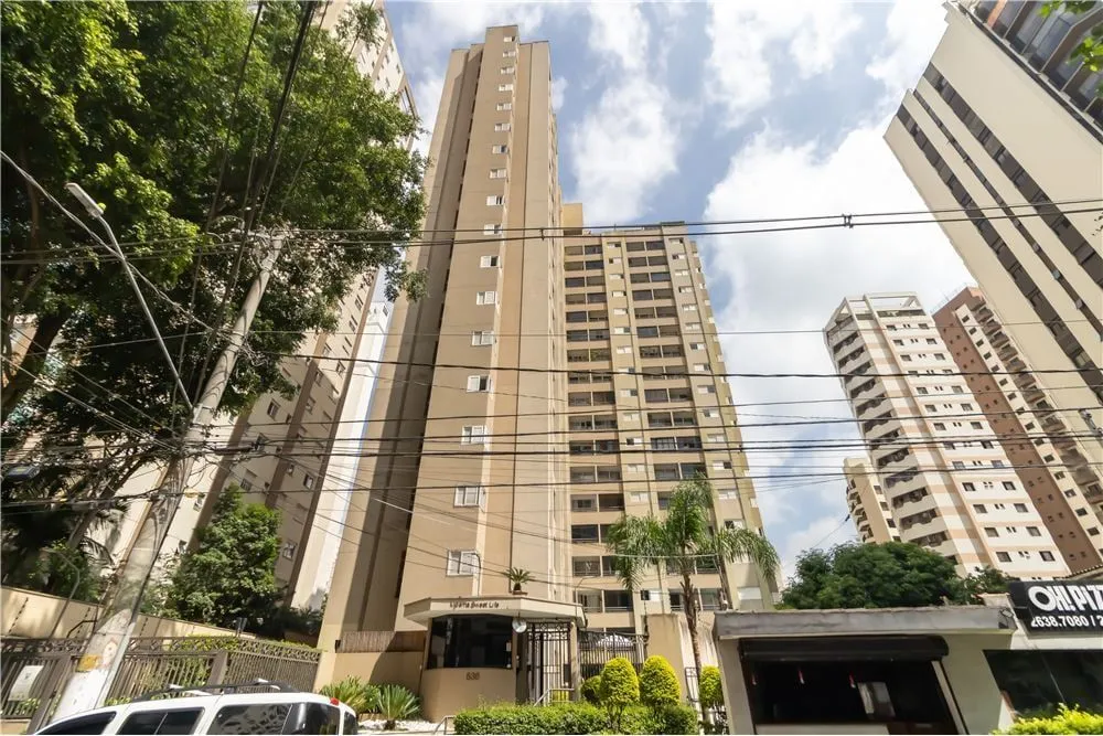 Apartamento, 2 quartos, 56 m² - Foto 1