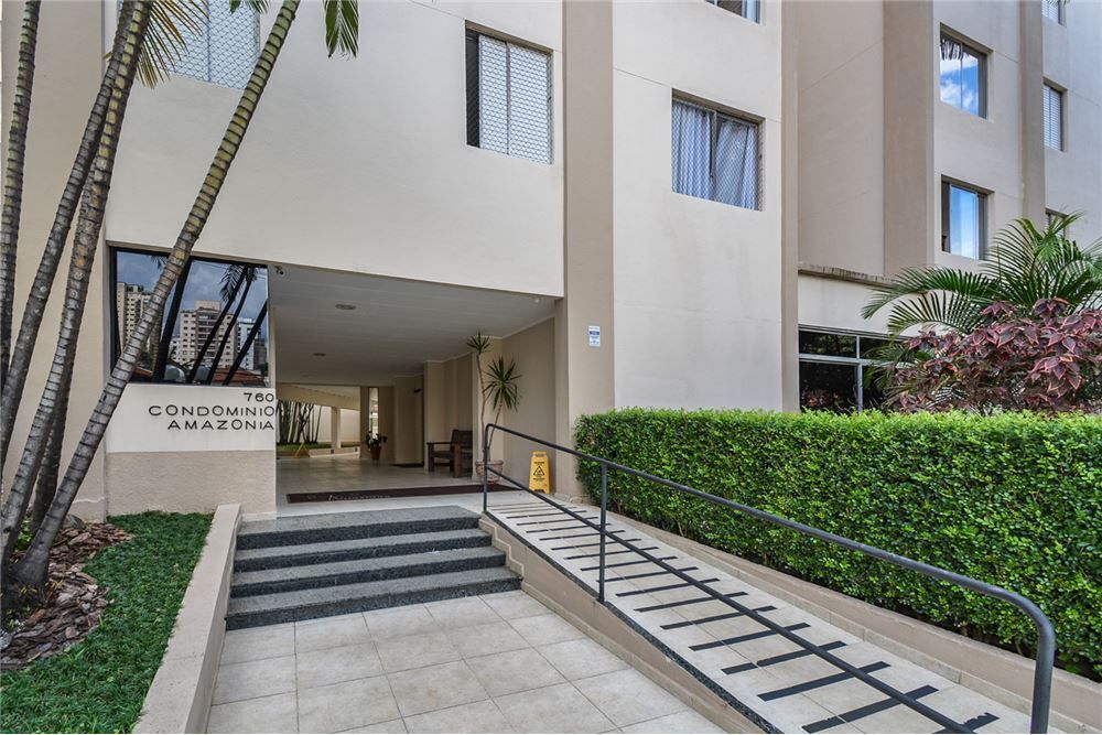 Apartamento, 2 quartos, 52 m² - Foto 19