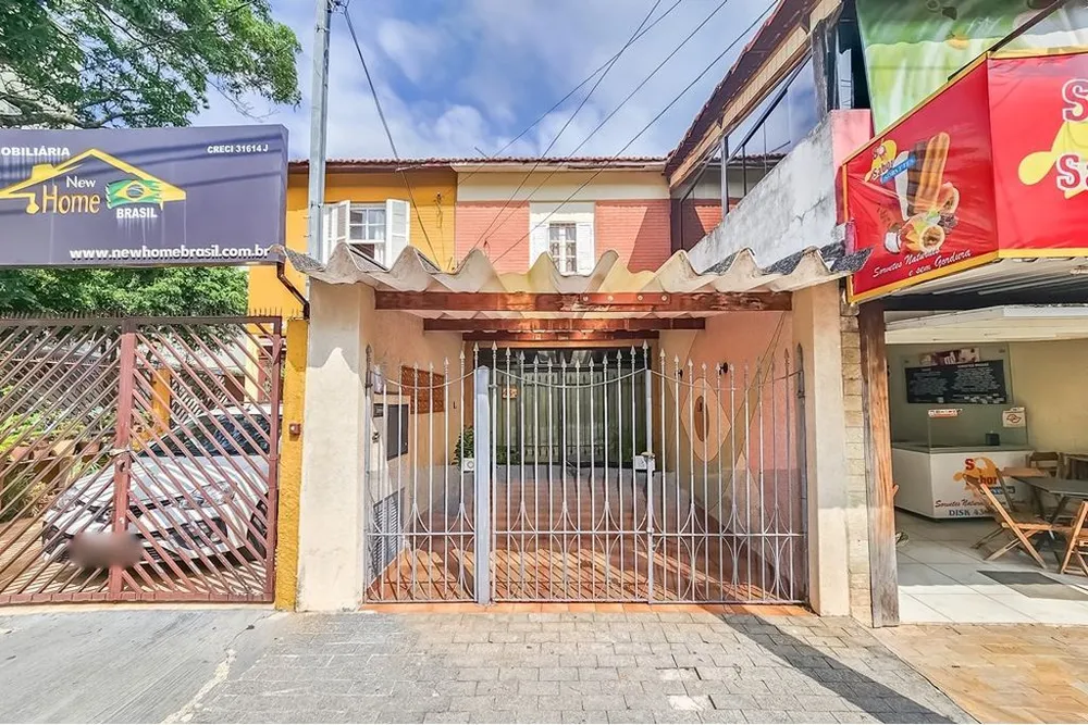 Casa de Condomínio, 2 quartos - Foto 1
