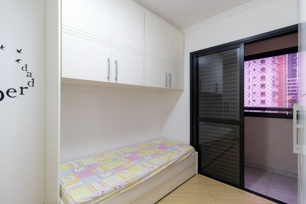 Apartamento, 2 quartos, 50 m² - Foto 17