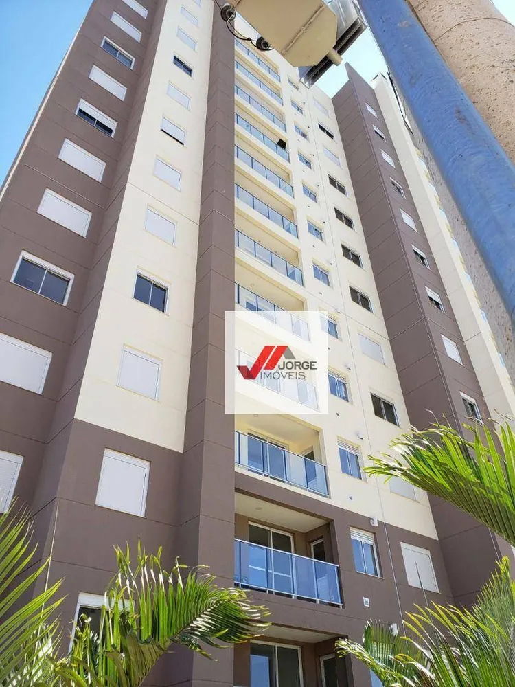 Apartamento, 3 quartos, 83 m² - Foto 3