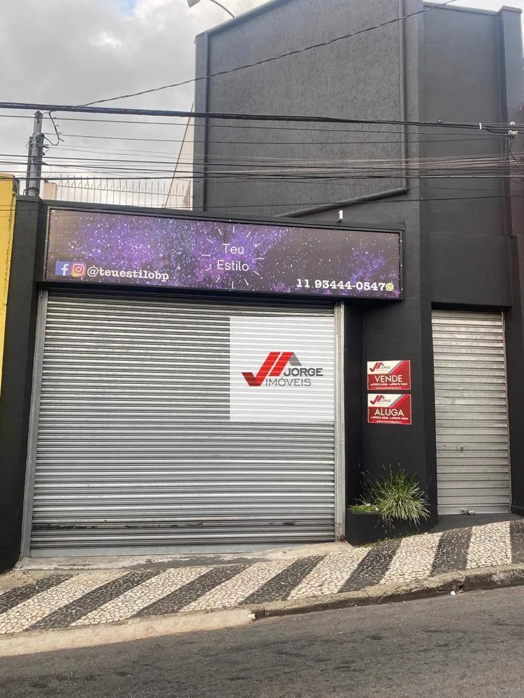 Loja-Salão, 359 m² - Foto 1