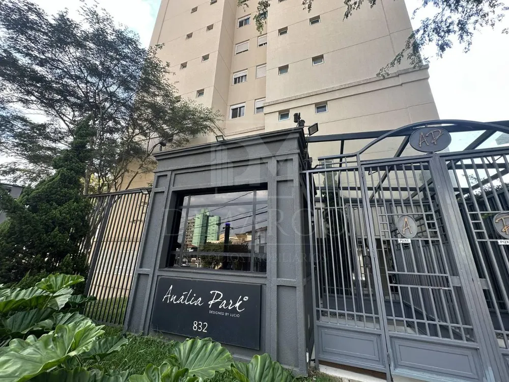 Apartamento, 2 quartos, 70 m² - Foto 3