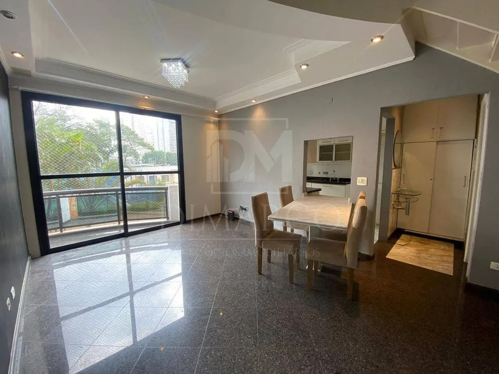 Apartamento, 2 quartos, 74 m² - Foto 1