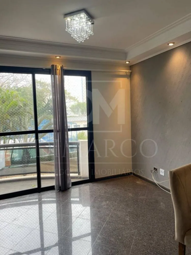 Apartamento, 2 quartos, 74 m² - Foto 18