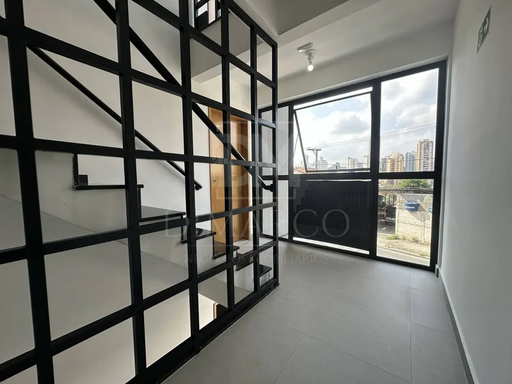 Apartamento, 1 quarto, 30 m² - Foto 14