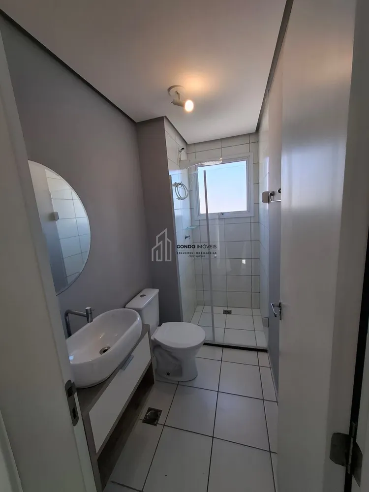 Apartamento, 2 quartos, 59 m² - Foto 1