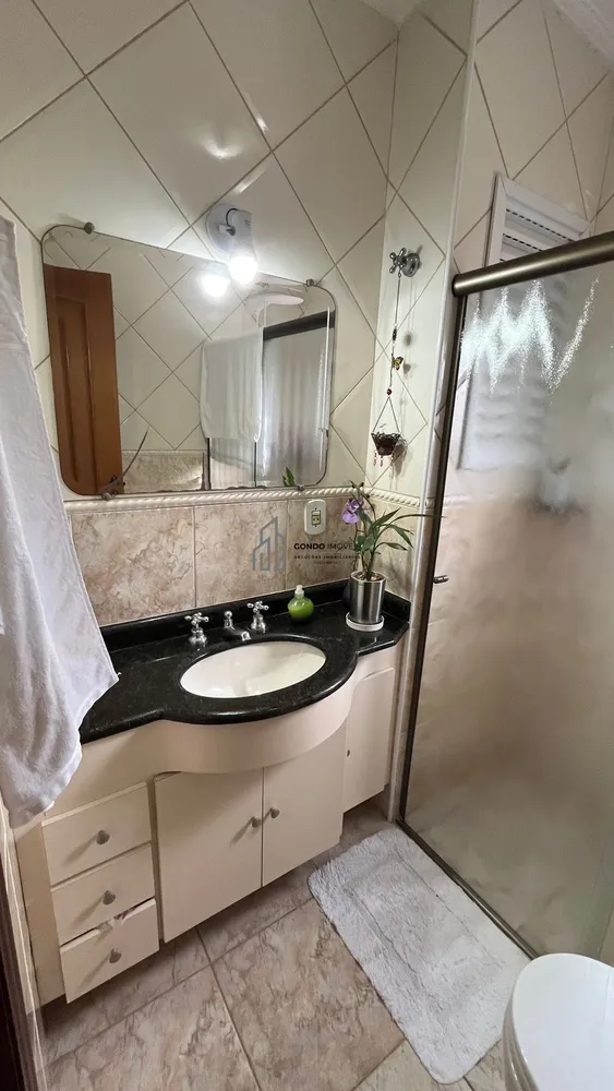Apartamento, 2 quartos, 74 m² - Foto 4