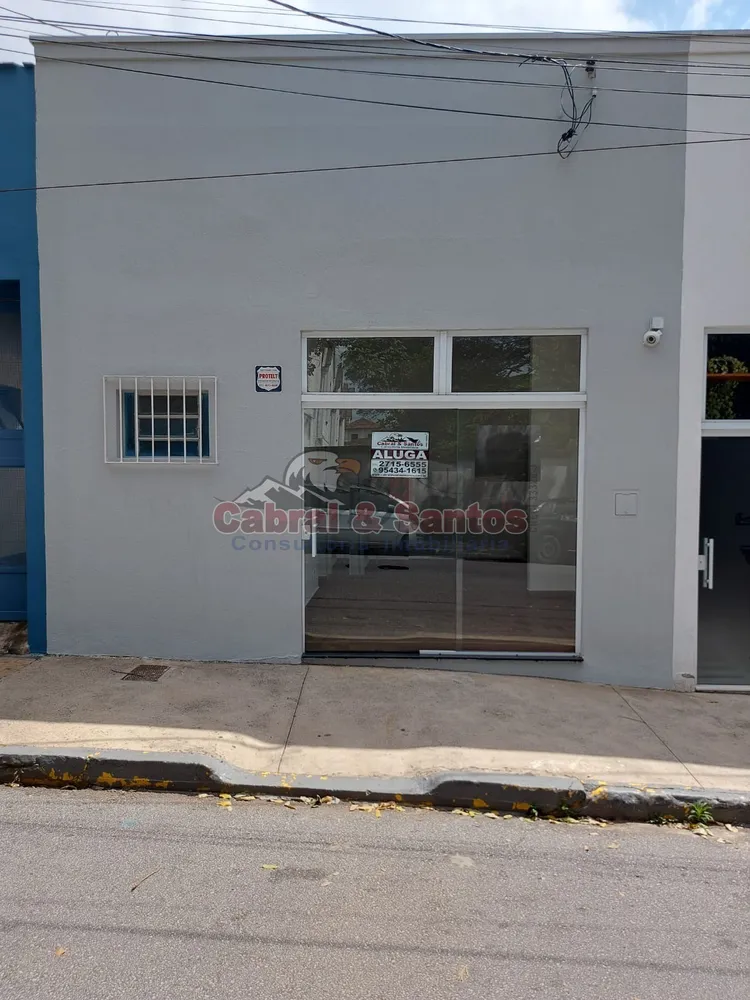 Sala-Conjunto, 25 m² - Foto 1