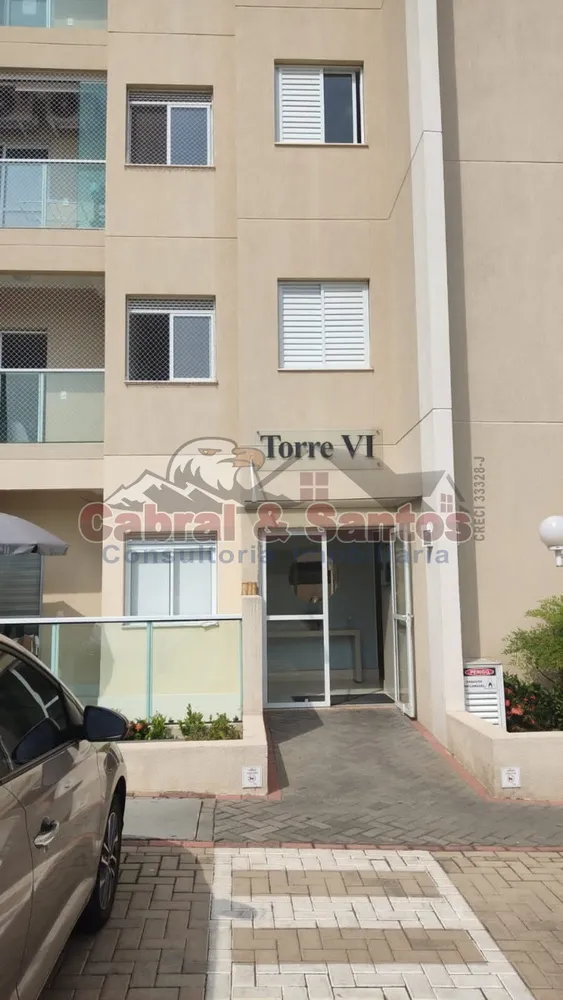 Apartamento, 3 quartos, 65 m² - Foto 11
