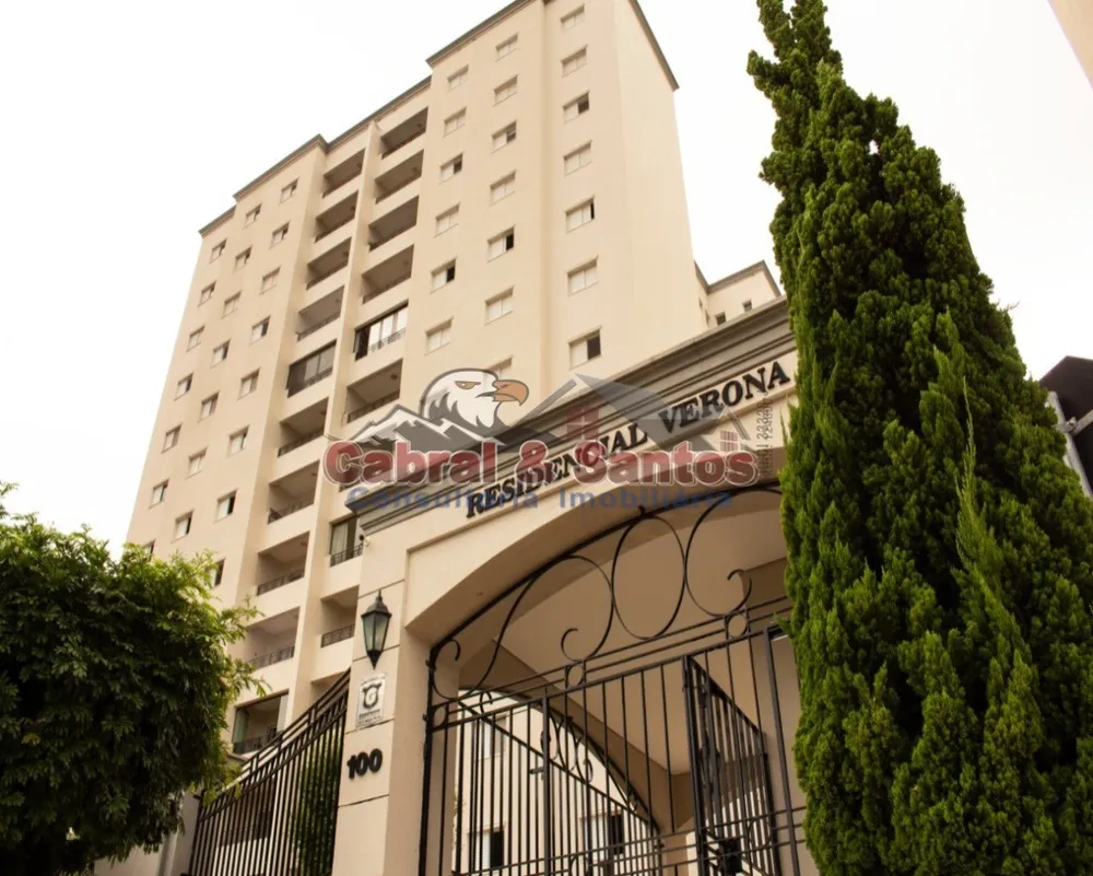 Apartamento, 3 quartos, 134 m² - Foto 2