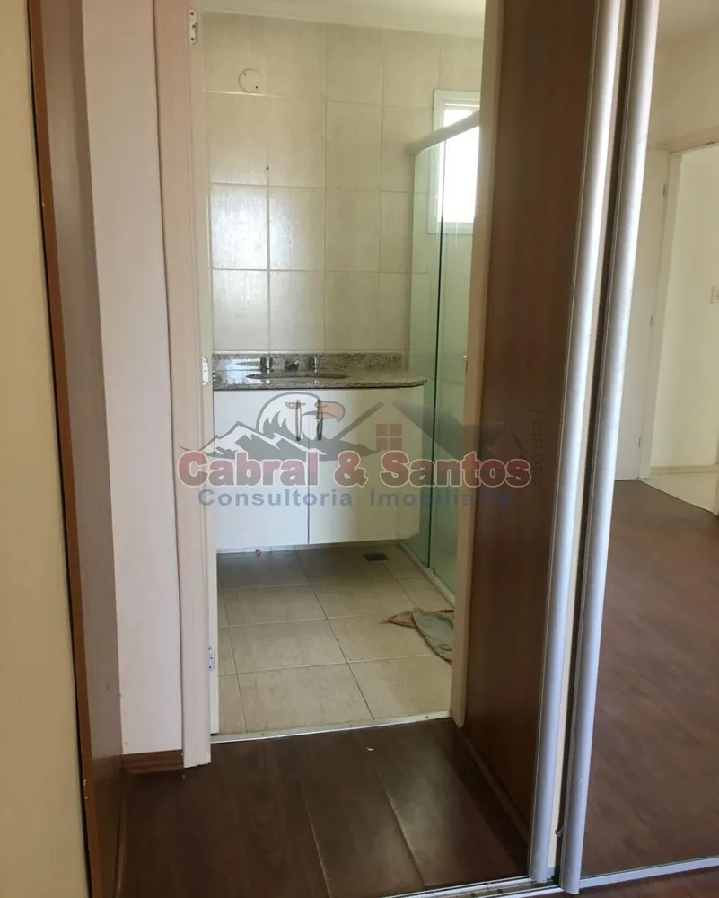 Apartamento, 2 quartos, 75 m² - Foto 8