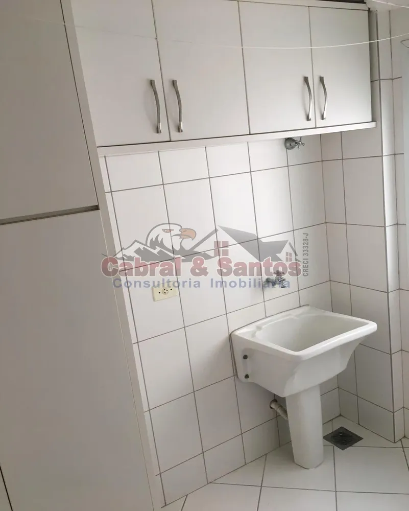 Apartamento, 2 quartos, 75 m² - Foto 4