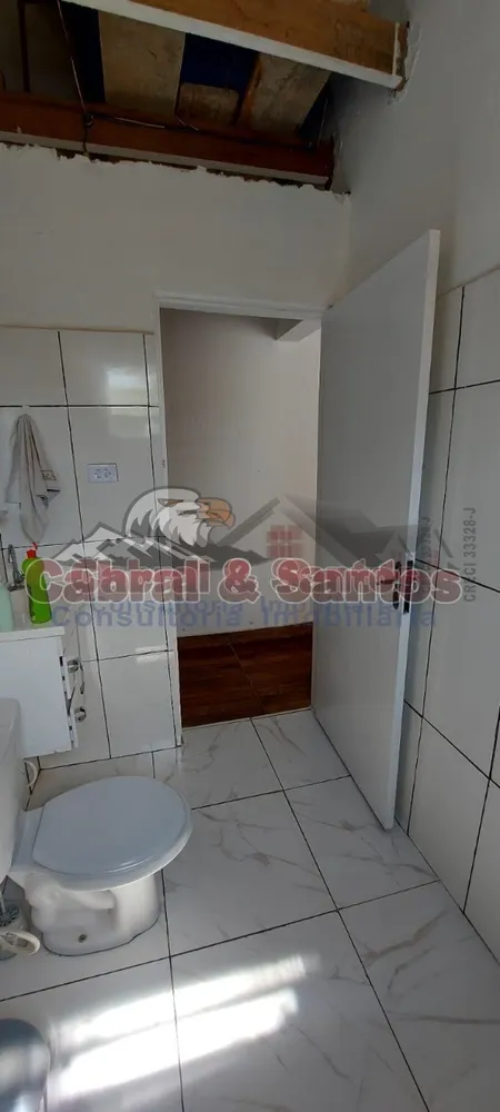Chácara, 1 quarto - Foto 4