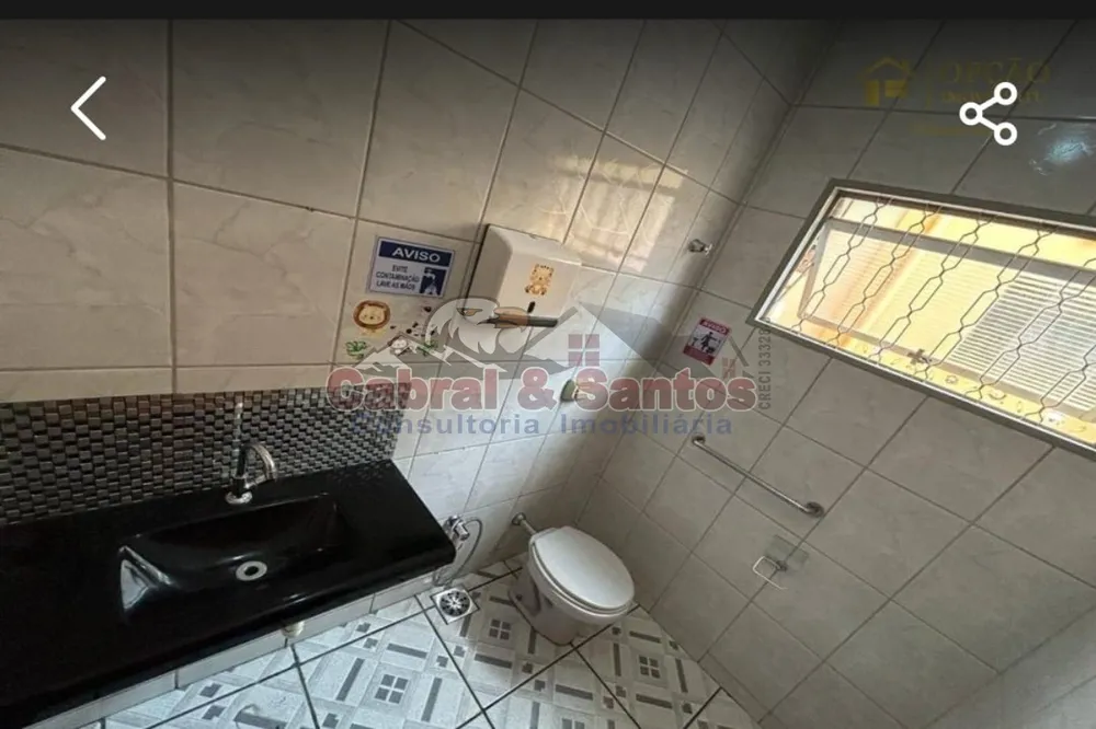 Loja-Salão, 123 m² - Foto 3