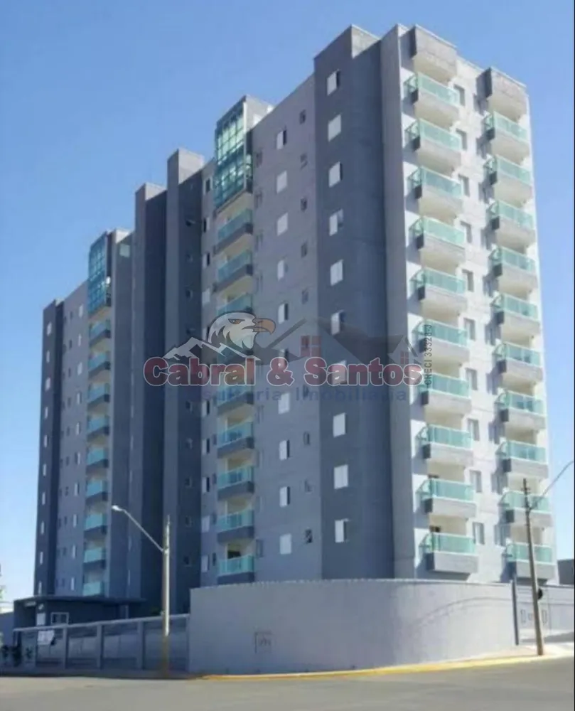 Apartamento, 2 quartos, 74 m² - Foto 1