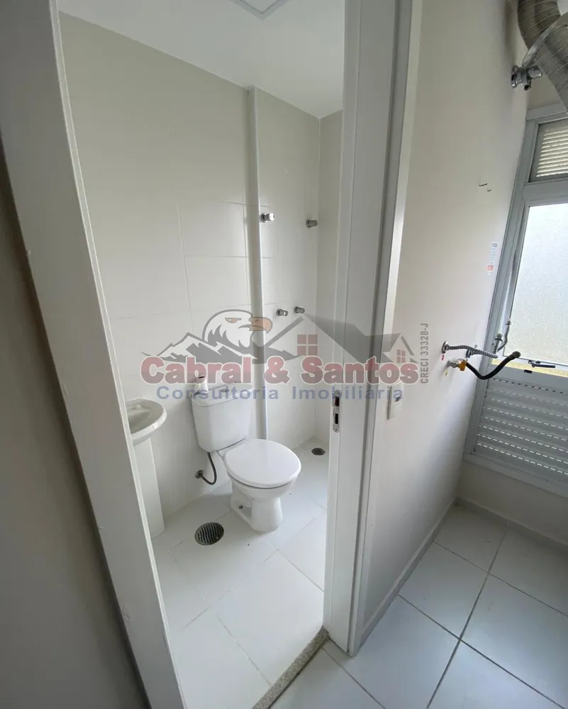 Apartamento, 2 quartos, 130 m² - Foto 4