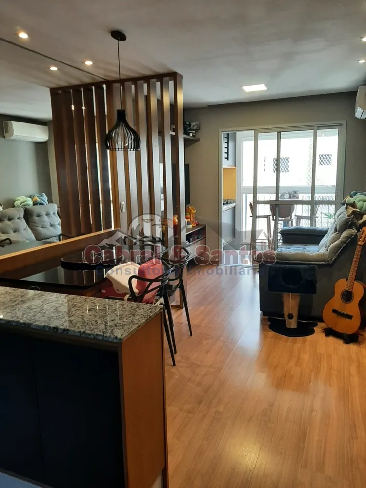 Apartamento, 2 quartos, 70 m² - Foto 2