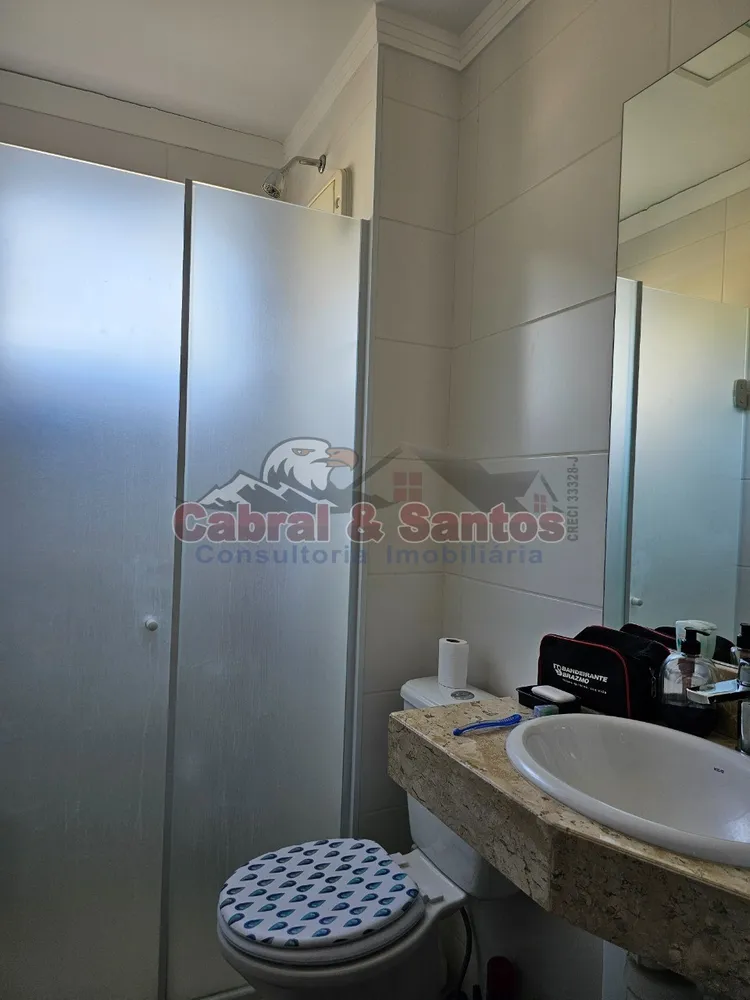 Apartamento, 2 quartos, 75 m² - Foto 11