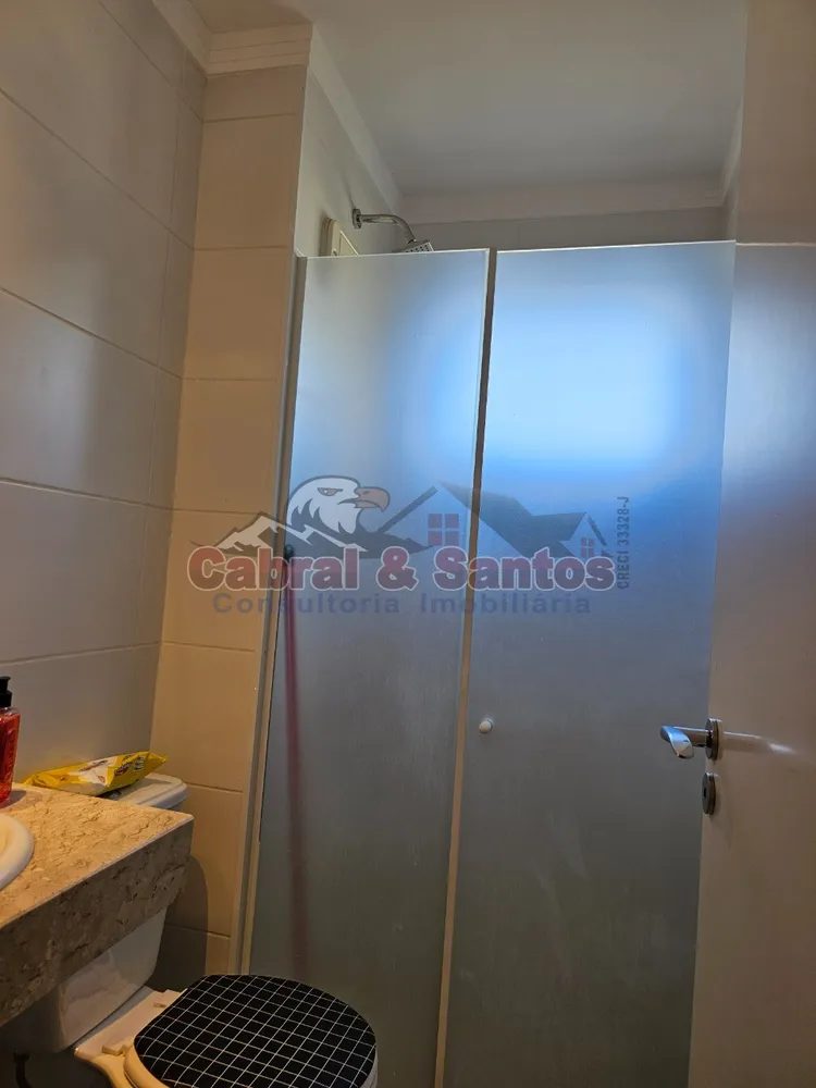 Apartamento, 2 quartos, 75 m² - Foto 9