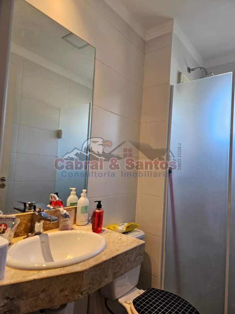 Apartamento, 2 quartos, 75 m² - Foto 10