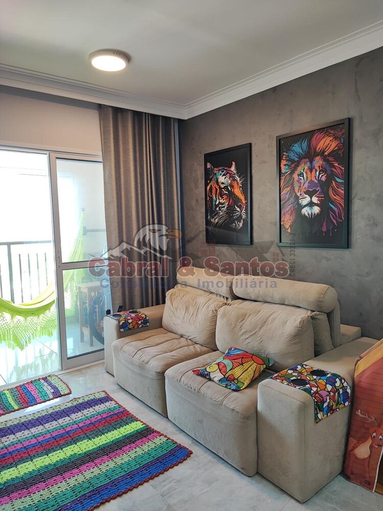 Apartamento, 3 quartos, 82 m² - Foto 1