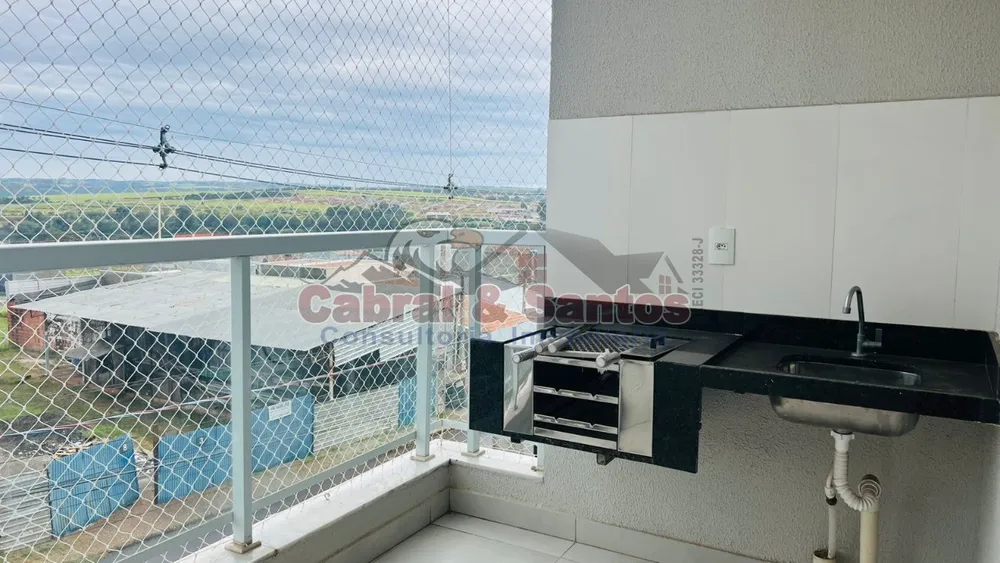 Apartamento, 2 quartos, 78 m² - Foto 3